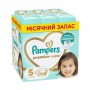 Подгузники Pampers Premium Care размер 5 (11-16 кг), 148 шт