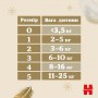 Подгузники Huggies Extra Care Box размер 2 (3-6 кг), 164 шт