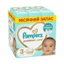 Подгузники Pampers Premium Care размер 3 (6-10 кг), 200 шт