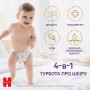 Подгузники-трусики Huggies Extra Care Pants размер 5 (12-17 кг), 68 шт