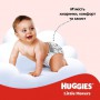 Подгузники Huggies Little Movers размер 4 (7-18 кг), 150 шт