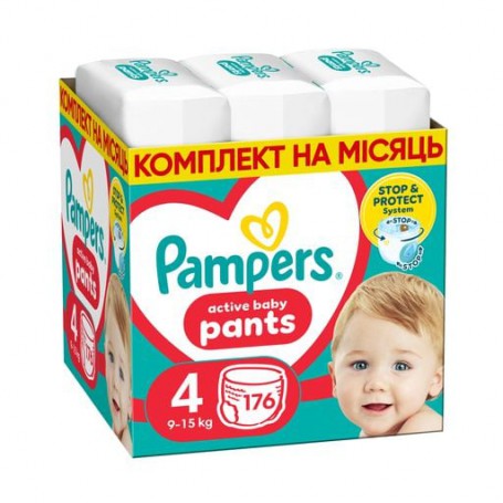 Подгузники-трусики Pampers Active Baby Pants размер 4 (9-15 кг), 176 шт
