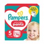 Подгузники-трусики Pampers Active Baby Pants размер 5 (11-17 кг), 96 шт