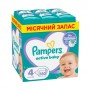 Подгузники Pampers Active Baby размер 4 (9-14 кг), 180 шт