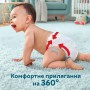 Подгузники-трусики Pampers Premium Care Pants размер 3 (6-11 кг), 48 шт