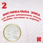 Подгузники Huggies Extra Care Jumbo размер 4 (8-16 кг), 33 шт