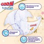 Подгузники Goo.N Premium Soft унисекс, размер 3 (M) (для детей 5-9 кг), 64 шт