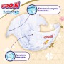 Подгузники Goo.N Premium Soft унисекс, размер 3 (M) (для детей 5-9 кг), 64 шт