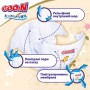 Подгузники Goo.N Premium Soft унисекс, размер 3 (M) (для детей 5-9 кг), 64 шт