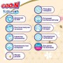Подгузники Goo.N Premium Soft унисекс, размер 3 (M) (для детей 5-9 кг), 64 шт