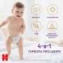 Подгузники-трусики Huggies Extra Care Pants размер 4 (9-14 кг), 38 шт
