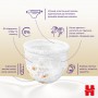 Подгузники-трусики Huggies Extra Care Pants размер 4 (9-14 кг), 38 шт