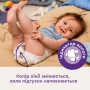 Подгузники Libero Touch размер 2 (3-6 кг), 32 шт