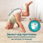 Подгузники-трусики Pampers Active Baby Pants размер 7 (15+ кг), 38 шт