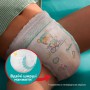 Подгузники-трусики Pampers Active Baby Pants размер 7 (15+ кг), 38 шт