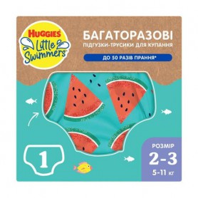 Многоразовые подгузники-трусики для плавания Huggies Little Swimmers Watermelon размер 2-3 (5-11 кг), 1 шт