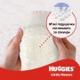 Подгузники Huggies Little Movers Jumbo размер 3 (4-9 кг), 56 шт