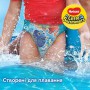 Подгузники для плавания Huggies Little Swimmers размер 2-3 (3-8 кг), 12 шт