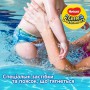 Подгузники для плавания Huggies Little Swimmers размер 2-3 (3-8 кг), 12 шт