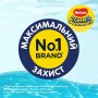 Подгузники для плавания Huggies Little Swimmers размер 2-3 (3-8 кг), 12 шт