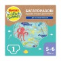 Многоразовые подгузники-трусики для плавания Huggies Little Swimmers Under Sea размер 5-6 (13+ кг), 1 шт