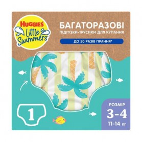 Многоразовые подгузники-трусики для плавания Huggies Little Swimmers Tropical Tree размер 3-4 (11-14 кг), 1 шт