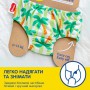 Многоразовые подгузники-трусики для плавания Huggies Little Swimmers Tropical Tree размер 3-4 (11-14 кг), 1 шт