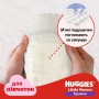 Подгузники-трусики Huggies Little Movers Pants для девочек, размер 6 (15-25 кг), 44 шт