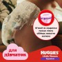 Подгузники-трусики Huggies Little Movers Pants для девочек, размер 6 (15-25 кг), 44 шт