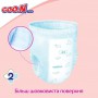 Подгузники-трусики Goo.N Plus размер XXL (13-25 кг), 2*28 шт