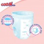Подгузники-трусики Goo.N Plus размер XXL (13-25 кг), 2*28 шт