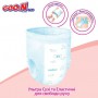 Подгузники-трусики Goo.N Plus размер XXL (13-25 кг), 2*28 шт