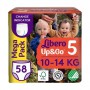 Подгузник-трусики Libero Up&Go размер 5 (10-14 кг), 58 шт