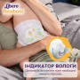 Подгузники Libero Newborn размер 1 (2-5 кг), 42 шт