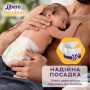 Подгузники Libero Newborn размер 1 (2-5 кг), 42 шт