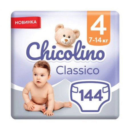 Детские подгузники Chicolino Classico размер 4 (7-14 кг), 3*48 шт