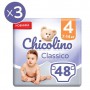 Детские подгузники Chicolino Classico размер 4 (7-14 кг), 3*48 шт