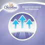 Набор подгузников Chicolino Classico размер 6 (16+ кг), 114 шт