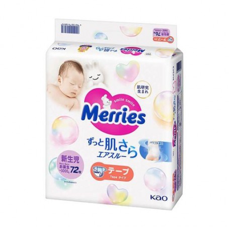 Подгузники Merries для новорожденных, размер NB (0-5 кг), 72 шт
