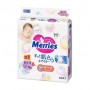 Подгузники Merries для новорожденных, размер NB (0-5 кг), 72 шт