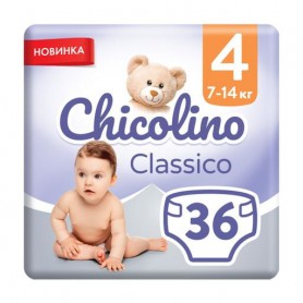 Детские подгузники Chicolino Classico размер 4 (7-14 кг), 36 шт