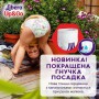 Подгузники-трусики Libero Up & Go размер 7 (16-26 кг), 30 шт