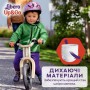Подгузники-трусики Libero Up & Go размер 7 (16-26 кг), 30 шт