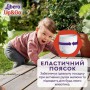 Подгузники-трусики Libero Up & Go размер 7 (16-26 кг), 30 шт