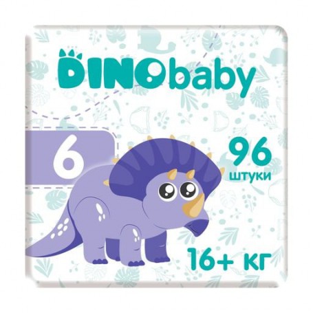Подгузники Dino Baby размер 6 (16+ кг), 3*32 шт