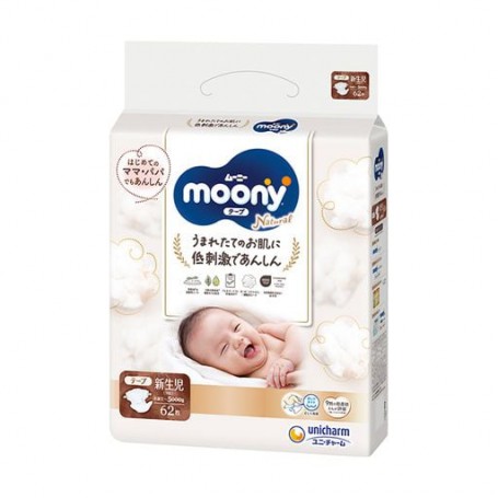 Подгузники Moony Natural размер NB 0-5 кг, 62 шт