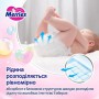 Подгузники Merries размер XL, 12-20 кг, 40 шт