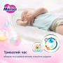 Подгузники Merries размер XL, 12-20 кг, 40 шт