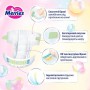 Подгузники Merries размер XL, 12-20 кг, 40 шт
