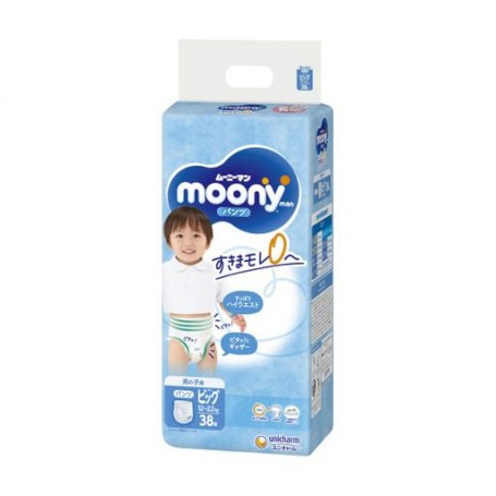 Подгузники-трусики Moony для мальчиков, размер XL, (12-22 кг), 38 шт